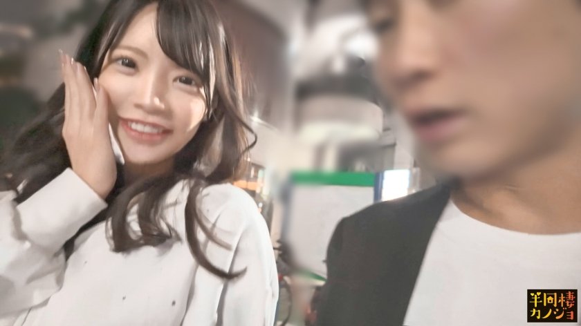【激やわGカップ】	美白どスケベ彼女と、部屋着すっぴん姿で貪り合う。僕にしか絶対見せない笑顔、メス顔、イキ顔…。外食から帰って速攻イチャイチャタイム！ふわっふわのおっぱいを揉みながらベロキスしまくってムラムラしまくる彼女。感度が高まりまくって痙攣が止まらないオモチャ責めの夜から、下着姿で跨り誘惑して起こしてくる最高の目覚めの朝。イキ顔が可愛すぎて即復活の2回戦。秘密のカップルハメ撮り投稿【半同棲カノジョ】12枚目