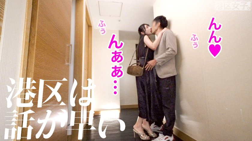 【明日もリピートしたくなる身体】わざわざ語るようなことでもない港区の夜。この女が特別美しいこと以外。10枚目