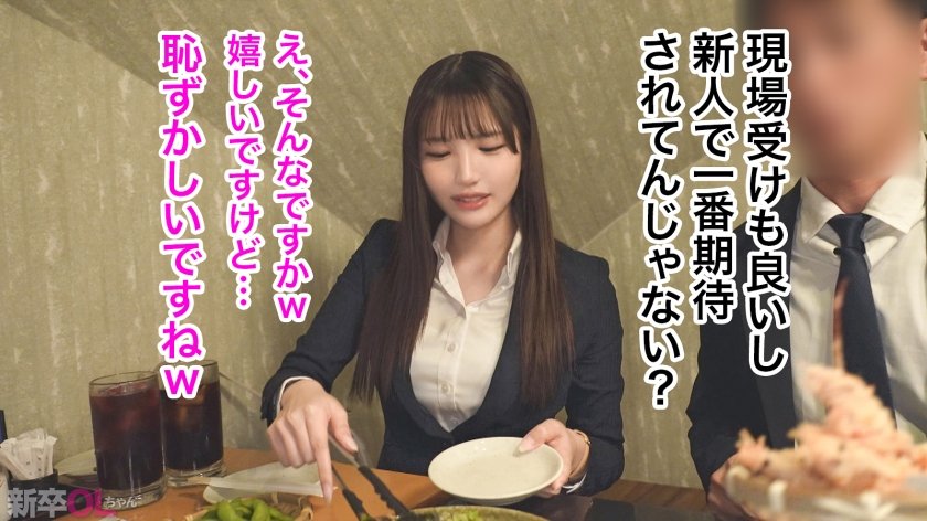 【新人】よく笑う女って良いよな！！学生タレントあがりの広報とか100%顔採用だと思うじゃん？いや、話したら分かるよ頭の回転相当早いwww11枚目