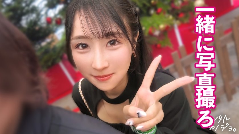 【激揺れボイン】お姉さん系美少女！ゆいかちゃんを彼女としてレンタル！口説き落として本来禁止のエロ行為までヤリまくった一部始終を完全REC！！動くたびに揺れまくるデカパイがエロすぎる…。おまけにケツもクソでかい！最高か！！乳首ビンビンにしながら何度も夢中でイキまくり。最後は自ら精子ごっくんまで…神すぎて泣いた。【レンタルカノジョ】1枚目