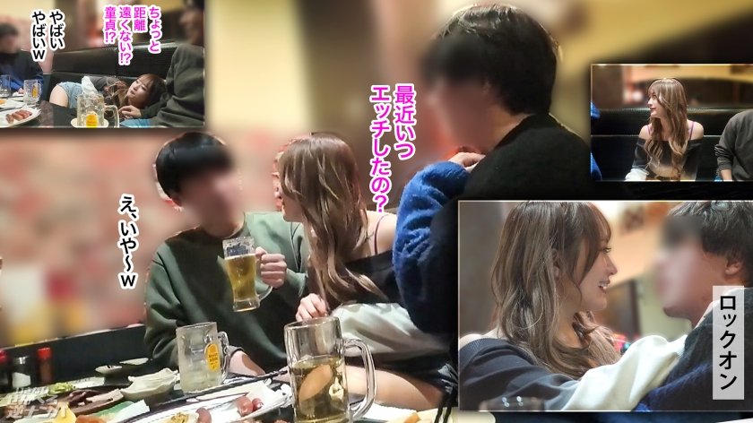 俺たち結局ギャルが好き！屈託ない笑顔で男に絡みつく陽キャなギャル美少女には敵いません！！！12枚目