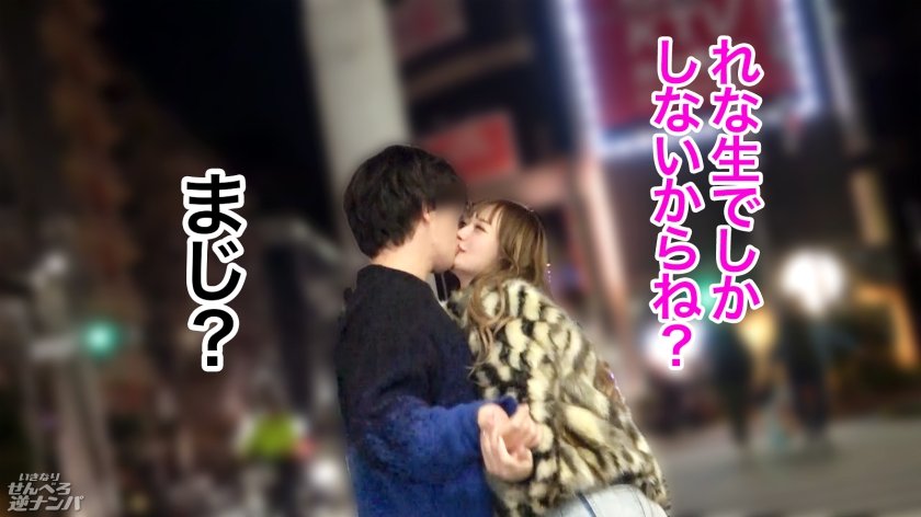 俺たち結局ギャルが好き！屈託ない笑顔で男に絡みつく陽キャなギャル美少女には敵いません！！！15枚目