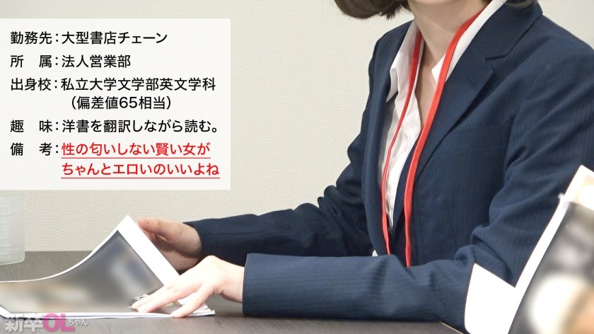 【新人】賢い女の裸からしか摂取できない栄養があるwww 優等生で自己管理も出来てるから身体が超キレイで肌もツルツルwwww1枚目