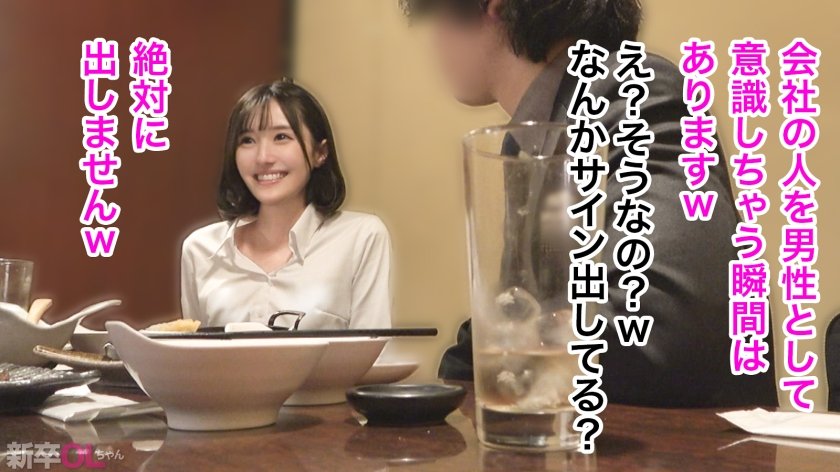 【新人】賢い女の裸からしか摂取できない栄養があるwww 優等生で自己管理も出来てるから身体が超キレイで肌もツルツルwwww13枚目