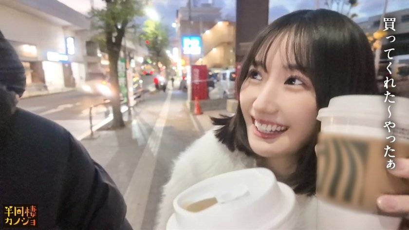 【清楚に見えて夜は豹変】欲しがり色白彼女と、部屋着すっぴん姿で貪り合う。僕にしか絶対見せない笑顔、メス顔、イキ顔…。ダラダラと過ごして時間を潰す昼間。ノーブラで買い物して2人で鍋をつっつく夕方から、浴槽での密着で昂りベットで激しい性衝動に駆られ続けた土曜日の夜。秘密のカップルハメ撮り投稿【半同棲カノジョ】12枚目