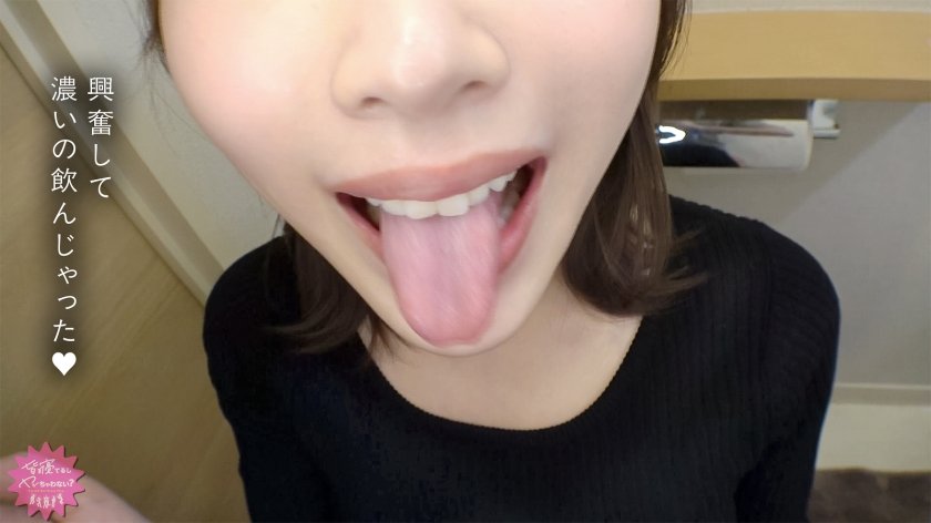 【おっぱい乗ってる///絶対バレちゃうぅ///<ビクンビクンッw】ドすけべBODYトレーナーさんの夜の姿見れちゃいましたww普段は冷静沈着に追い込んでくるのに、SEXスイッチ入ったら甘え上手の責め上手wエロすぎて反則ですwwwそんでやっぱり筋トレ女子のおマ●コは最高でした！！www【皆寝てるしヤッちゃわない？】20枚目