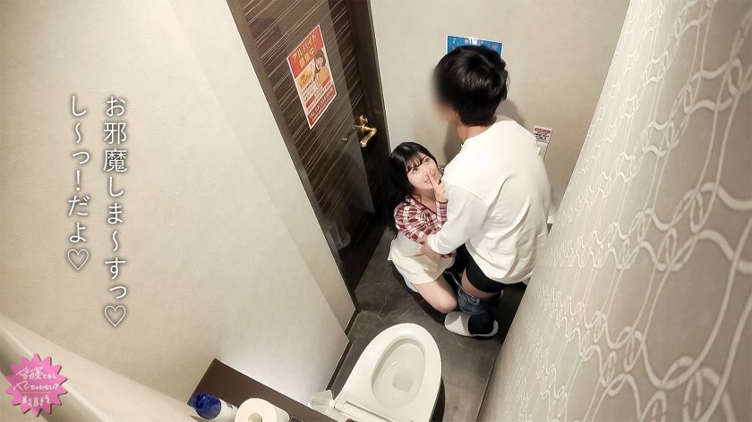 【もっとイイことしてあげる///】一番ヌケるどエロプロポーションの柔乳Gカップちゃんがみんなに内緒でデロデロご奉仕w男とあんま関わりなさそうな女子大生がなんでそんなにフェラ上手いの？w「天才だから♪w」生意気可愛い、そこがイイ！！wじゃあ、挿れるね…wwww【皆寝てるしヤッちゃわない？】8枚目