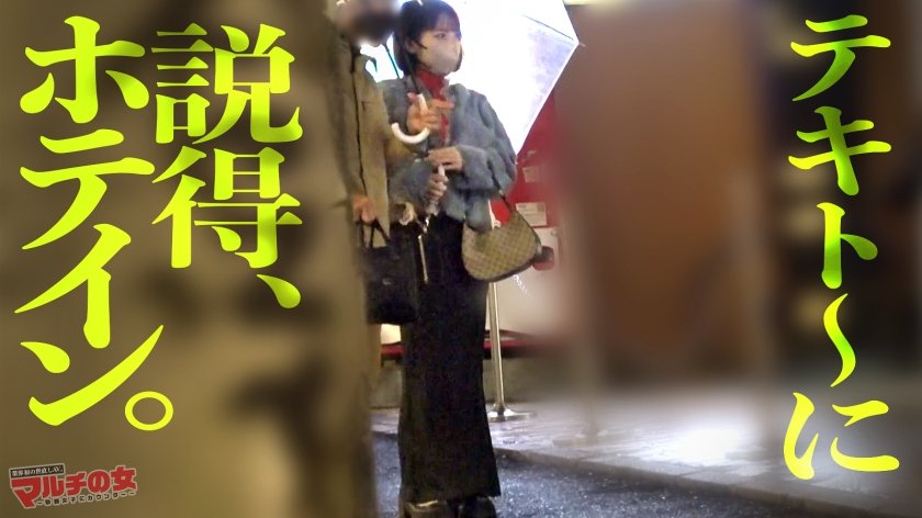 最強の乳袋ww【柔らか美爆乳】【豊尻】【むっちり厚唇】「都が推奨してるんですよ♪」ニコニコで胡散臭いサプリを勧めてくる爆乳ちゃん。。適当に説得してホテイン。揉まずにはいられないブルンっブルンなデカ乳を弄り、涙目ジュゴジュゴイラマ祭りwぽってりした肉厚口マ●コから下品に流れる泡だった唾液。爆ピスしがいのある肉感ボディを限界までハメ倒すww case.6317枚目