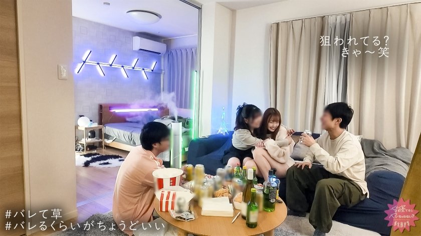 【ナースの性欲強い説 立証ww】ギャルナースだけど大人っぽくてギャップ感じてたら本性出てきてフルボッキw「おっぱい見たいの？///」「どうする？挿入れたい？///」見たい見たい！w入れたい入れたい！！w俺のアッツいおチ●ポ治してください？！ww【皆寝てるしヤッちゃわない？】1枚目