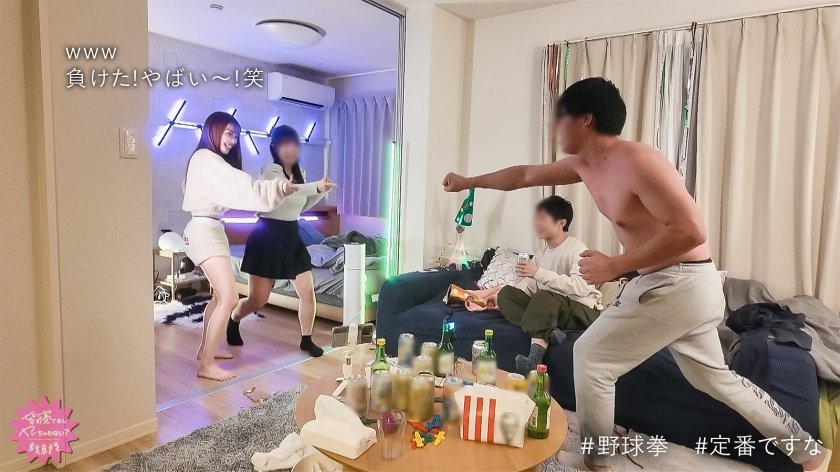 【ナースの性欲強い説 立証ww】ギャルナースだけど大人っぽくてギャップ感じてたら本性出てきてフルボッキw「おっぱい見たいの？///」「どうする？挿入れたい？///」見たい見たい！w入れたい入れたい！！w俺のアッツいおチ●ポ治してください？！ww【皆寝てるしヤッちゃわない？】11枚目