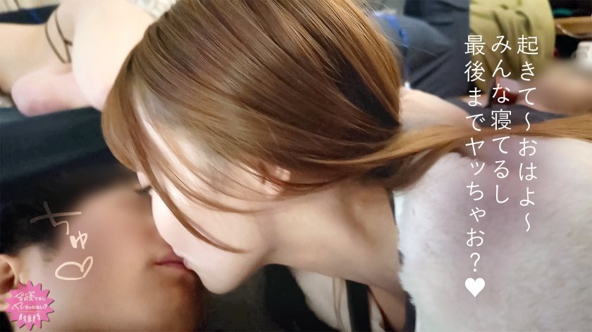 【ナースの性欲強い説 立証ww】ギャルナースだけど大人っぽくてギャップ感じてたら本性出てきてフルボッキw「おっぱい見たいの？///」「どうする？挿入れたい？///」見たい見たい！w入れたい入れたい！！w俺のアッツいおチ●ポ治してください？！ww【皆寝てるしヤッちゃわない？】17枚目