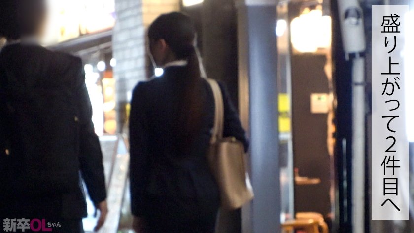【新人】素朴で一生懸命、華奢な身体の新卒を口説いて滅茶苦茶セックス…これぞサラリーマンの醍醐味！！ウブな後輩抱くために会社員になったと言っても過言ではない。13枚目