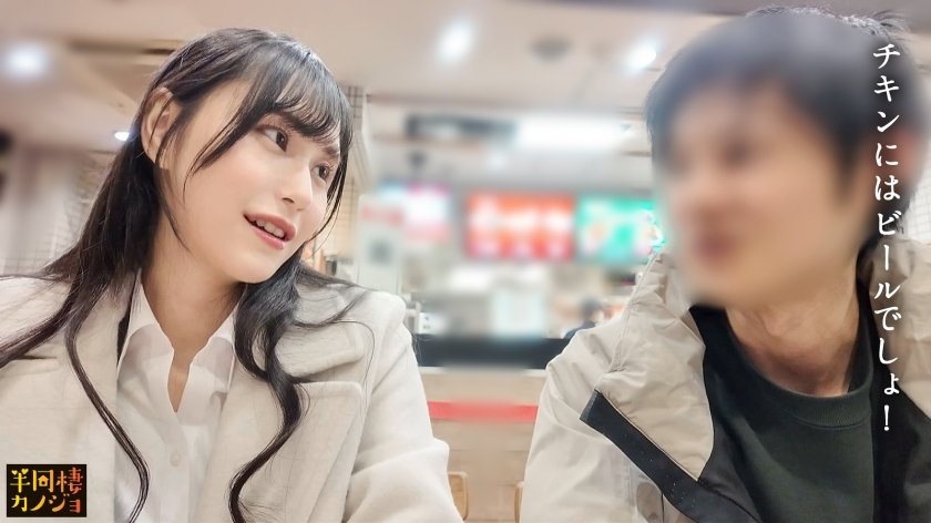 【爆揺パイズリ天国】肌ハリ抜群彼女と、部屋着すっぴん姿で貪り合う。僕にしか絶対見せない笑顔、メス顔、イキ顔…。はち切れんばかりのブラウスを脱がせるとおっきなJカップおっぱい。一緒に湯船に浸かってカラダを触り合いっこ。オイルでテカつくおっぱいに包み込まれる夜から、一日中のHを約束し合う生ハメで始まる朝。秘密のカップルハメ撮り投稿【半同棲カノジョ】1枚目