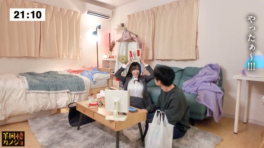 【爆揺パイズリ天国】肌ハリ抜群彼女と、部屋着すっぴん姿で貪り合う。僕にしか絶対見せない笑顔、メス顔、イキ顔…。はち切れんばかりのブラウスを脱がせるとおっきなJカップおっぱい。一緒に湯船に浸かってカラダを触り合いっこ。オイルでテカつくおっぱいに包み込まれる夜から、一日中のHを約束し合う生ハメで始まる朝。秘密のカップルハメ撮り投稿【半同棲カノジョ】12枚目