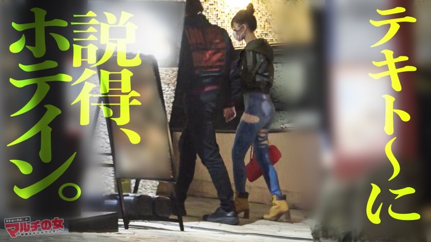 活きが良すぎるエビ反りボディ【見惚れるデニム桃尻】【絶品スレンダー】カワイイ笑顔と際立つボディラインについてったら「肌綺麗な方がモテますよ～」って美容液を売りつけてきました。。問答無用でひん剥くとご馳走乳首がこんにちはwwしゃぶり尽くしたら潮でテカったシズルま●こにブチ込み猛ピス。イキ反るたび締まるキツキツま●こ最高でしたww ：case.6616枚目