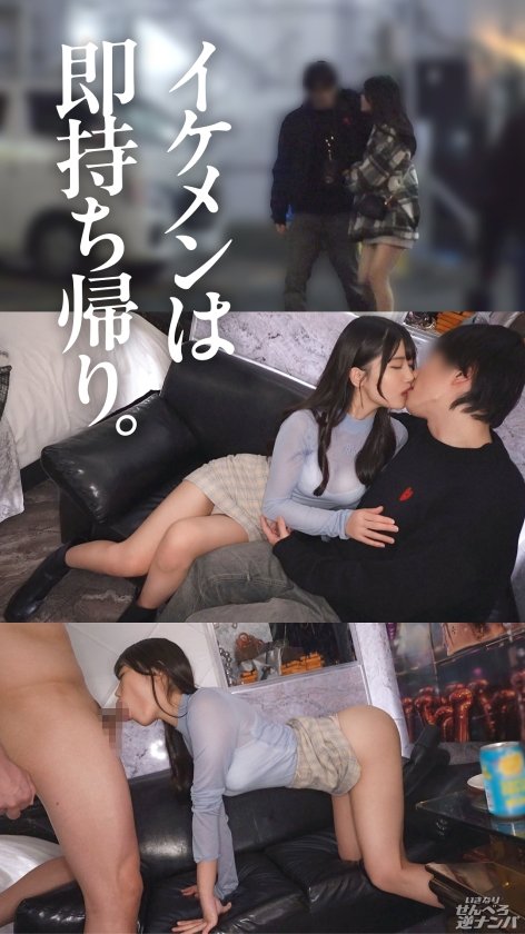 女性用風俗行ってみたらセラピストに無断挿入されたらしいw プロが仕事無視してガン勃ち挿入しちゃうってすっごいじゃんwww1枚目