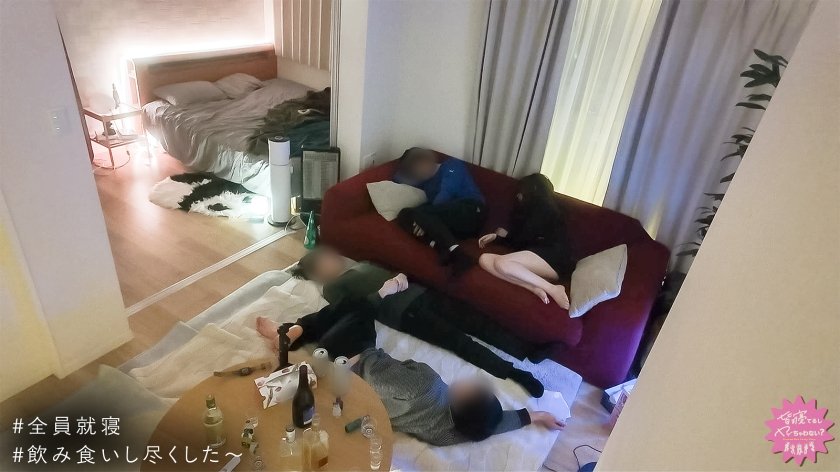 【関西弁のサバサバ先輩が生チン媚び！？///】清楚アナウンサー風の1コ上先輩が､俺の傍にぴったりエロがり密着ww「ねぇ…さっきの続き､シよ？///」普段のゴリゴリ関西弁はどこ行った！？wエロスイッチONでド淫乱メス顔になるのバグレベルでエロいっすwwww「挿れたい…だめ？///」って生挿入おねだりで俺のチ●ポ無限発射編www【皆寝てるしヤッちゃわない？】13枚目