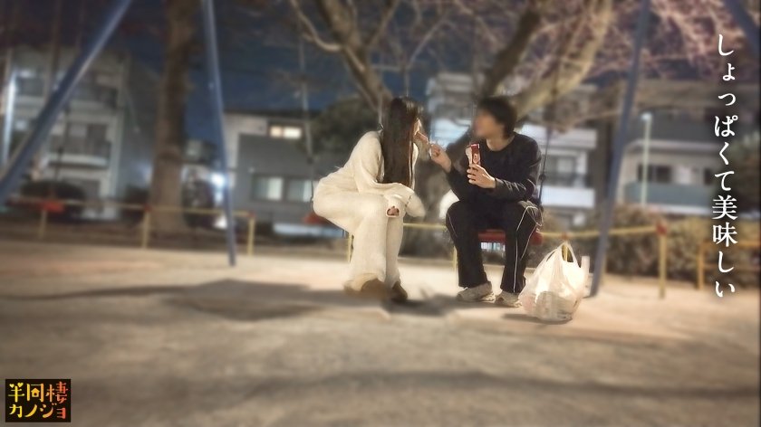【エロ肉体から爆潮】ビームハメ潮彼女と、部屋着すっぴん姿で貪り合う。僕にしか絶対見せない笑顔、メス顔、イキ顔…。平日溜まった疲れをほぐし合いながら浴槽でイチャイチャする夜から、潮で濡らしまくったベッドで朝勃ちのままエッチし続ける朝。秘密のカップルハメ撮り投稿【半同棲カノジョ】12枚目