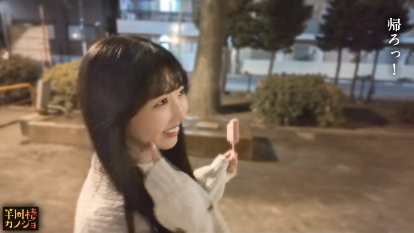 【エロ肉体から爆潮】ビームハメ潮彼女と、部屋着すっぴん姿で貪り合う。僕にしか絶対見せない笑顔、メス顔、イキ顔…。平日溜まった疲れをほぐし合いながら浴槽でイチャイチャする夜から、潮で濡らしまくったベッドで朝勃ちのままエッチし続ける朝。秘密のカップルハメ撮り投稿【半同棲カノジョ】22枚目