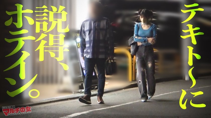 史上最高、色白柔きょぬーw【ふわトロおっぱいマ●コとぷるぷる豊桃尻】胡散臭いアプリを勧められ、笑顔でオフィスに案内しようとする女。今回も徹底的にやりました。突然の巨根に小刻みにプルプル揺れる桃尻w脚ガクガクさせながら潮がでるわでるわwwなんか涙目で睨んでたけど、バックでガン突きしてる時すっげぇアヘってたの気づいてるよ？w ：file.6812枚目