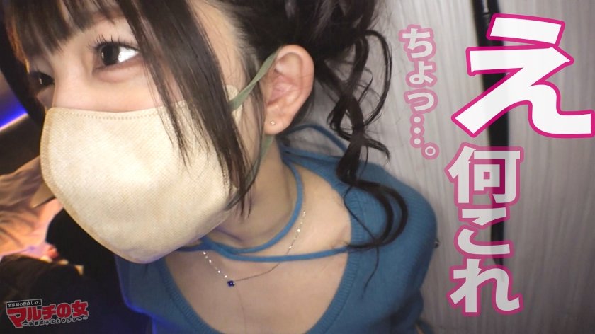 史上最高、色白柔きょぬーw【ふわトロおっぱいマ●コとぷるぷる豊桃尻】胡散臭いアプリを勧められ、笑顔でオフィスに案内しようとする女。今回も徹底的にやりました。突然の巨根に小刻みにプルプル揺れる桃尻w脚ガクガクさせながら潮がでるわでるわwwなんか涙目で睨んでたけど、バックでガン突きしてる時すっげぇアヘってたの気づいてるよ？w ：file.6813枚目
