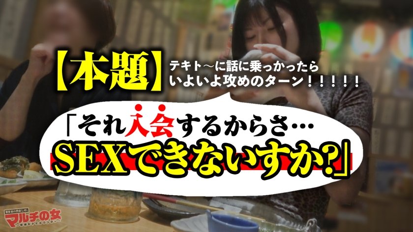 どうしようもない嘘つきま○こww喉奥&膣奥突っ込まれても顔真っ赤にさせてビクビクイキ潮を撒き散らす始末。。なんだかんだ悦んでるのが癪に障るんで、急遽2人体制でバチボコ制裁ww種付け級パワーピストンでブルンブルンに波打つ美巨尻、すっごww：file.7212枚目