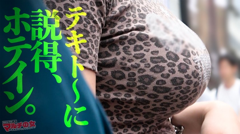 どうしようもない嘘つきま○こww喉奥&膣奥突っ込まれても顔真っ赤にさせてビクビクイキ潮を撒き散らす始末。。なんだかんだ悦んでるのが癪に障るんで、急遽2人体制でバチボコ制裁ww種付け級パワーピストンでブルンブルンに波打つ美巨尻、すっごww：file.7214枚目