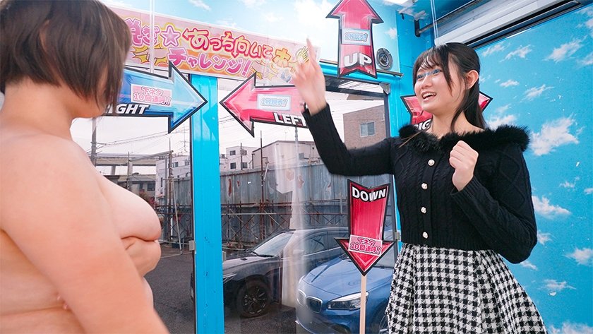 マジックミラー号ハードボイルド 街行く素人娘が脱ぎ脱ぎあっち向いてホイ対決！顔を向けた先に服を1枚脱ぐ、手コキ、フェラ、キスなどのHな罰ゲーム！先に相手を全裸にしたら勝ち！負けたら即ハメ中出し！4枚目