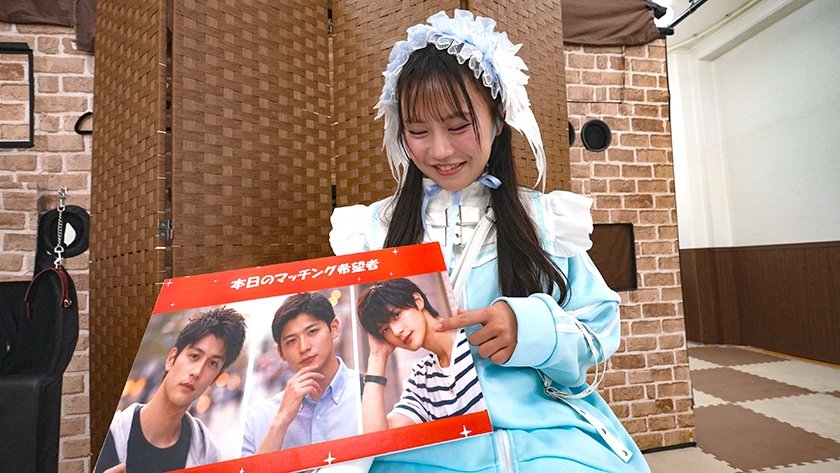 素人バラエティ 地雷女子限定！体の相性だけでカップル成立なるか！？壁穴匿名性交マッチング体験！ 27枚目