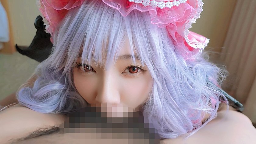 【中出し】厳選美少女にコスプレさせてオレの子を孕ませる！【レ●リア・スカーレット】1枚目