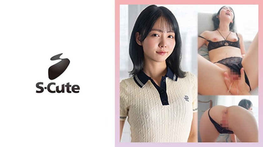 めぐる(23)童顔で肉厚ヒップとスケベな中身