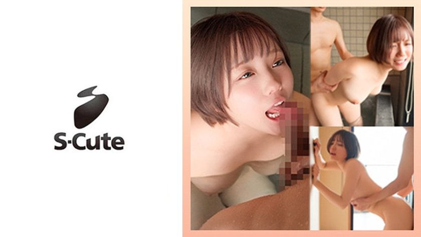 みかん(21)温泉旅館で生ハメSEX