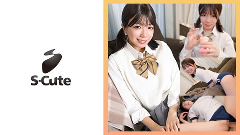 ゆな(20)ブルマ姿のビッチちゃんとハメ撮りH