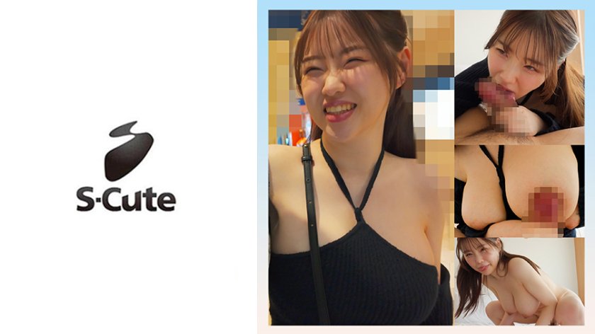れあ(24)セフレにサカられ中出しSEX