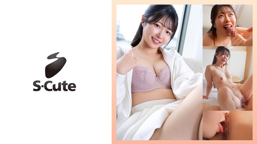 あおい(20)膣奥でイク甘々中出しSEX