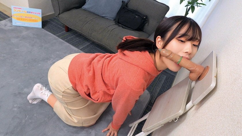 産後処女…欲求不満な新米ママが「童貞チ○ポにお口だけでコンドーム装着」に挑戦！ノーハンドで童貞デカチンを夢中で咥えたご無沙汰なママのオマ○コはいやらしいスケベ汁が溢れ出す！夫に内緒で筆おろしwwエロ優しい奥様はゴムを外して生中出し！1枚目