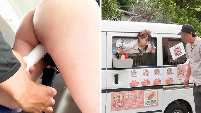 人気 AV 女優が挑戦！イカサレ屋台の中で 潮吹きながらホットドッグ売ってください！ 逢月ひまり 小坂ひまり3枚目