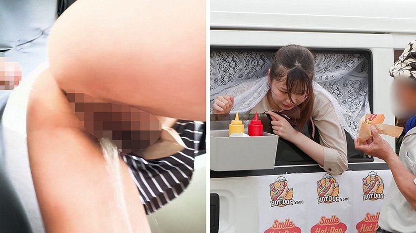 人気 AV 女優が挑戦！イカサレ屋台の中で 潮吹きながらホットドッグ売ってください！ 逢月ひまり 小坂ひまり5枚目