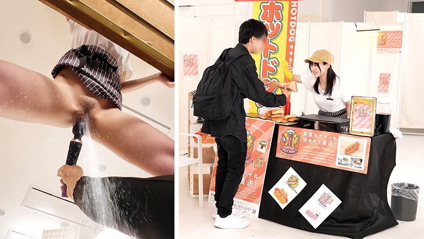 【配信限定】人気 AV 女優が挑戦！商業スペースでイカサレホットドッグ販売！ 逢月ひまり 小坂ひまり5枚目