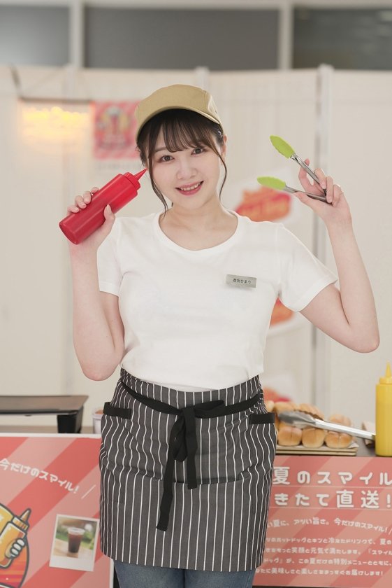 【配信限定】人気 AV 女優が挑戦！商業スペースでイカサレホットドッグ販売！ 逢月ひまり 小坂ひまり1枚目