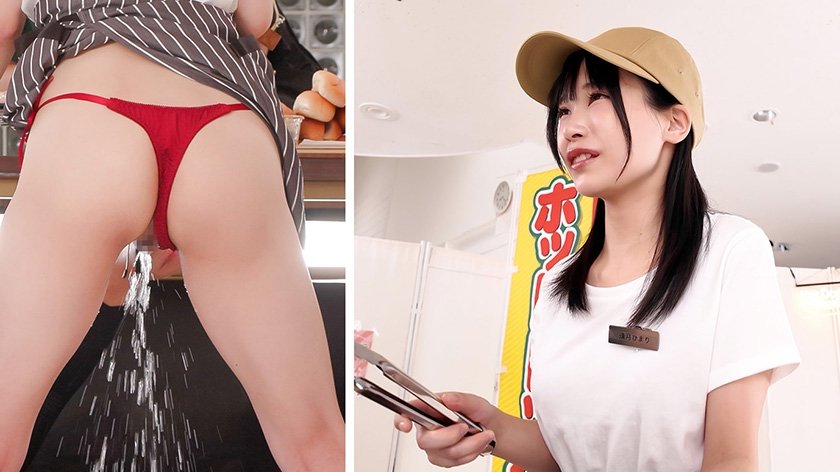 【配信限定】人気 AV 女優が挑戦！商業スペースでイカサレホットドッグ販売！ 逢月ひまり 小坂ひまり8枚目