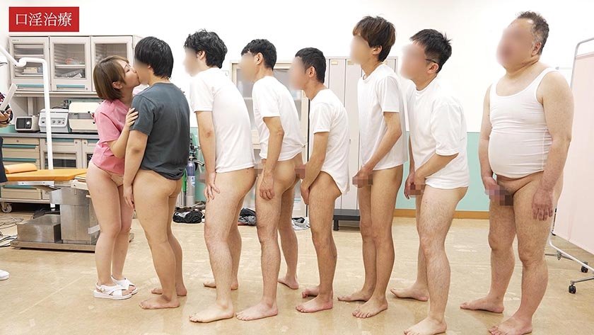 射精中毒再生治療院 あすなろ更生会 医療従事者・Sさん(既婚)が献身的に社会復帰させます11枚目