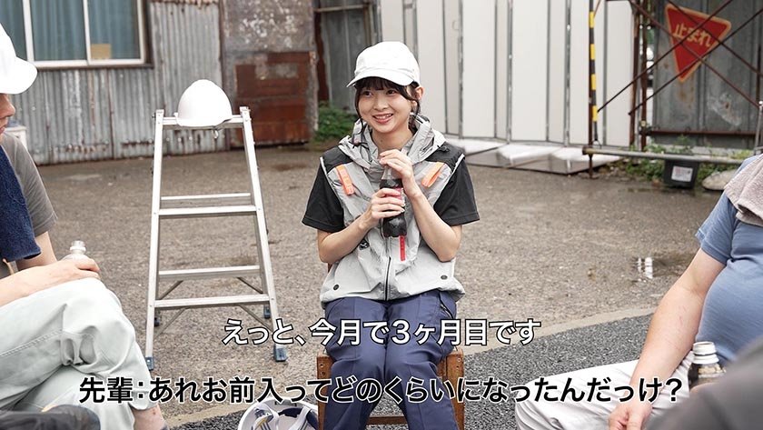 ピストンバイブ解体女子 実習 という名のシゴキにもめげずに男社会で解体工を目指す純朴研修生に密着 運搬作業編2枚目