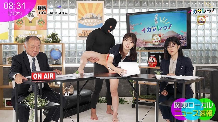 イカサレっ！めざましニュース「ON AIR中は絶対に、表情を崩さない」新春お正月特番 ベテランアナウンサー新たな舞台へ、声で切り開く未来3枚目