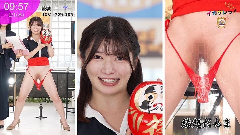 イカサレっ！めざましニュース「ON AIR中は絶対に、表情を崩さない」新春お正月特番 ベテランアナウンサー新たな舞台へ、声で切り開く未来8枚目