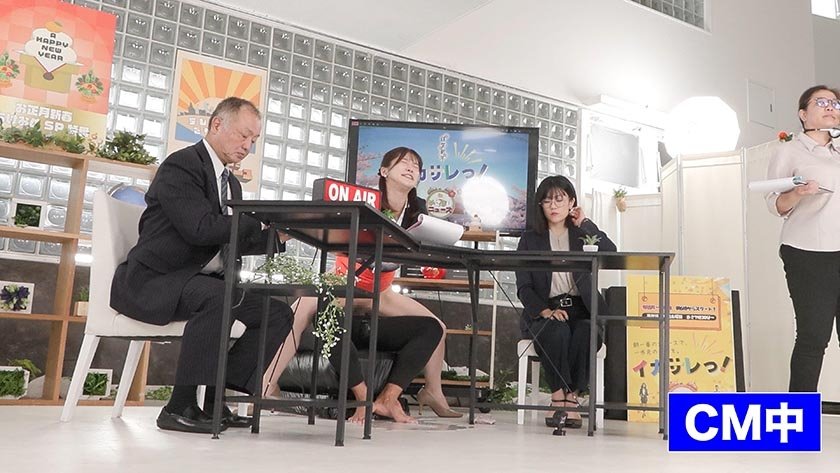 イカサレっ！めざましニュース「ON AIR中は絶対に、表情を崩さない」新春お正月特番 ベテランアナウンサー新たな舞台へ、声で切り開く未来 メインキャスター抜擢2枚目