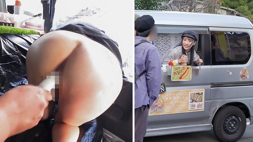 人気 AV 女優が挑戦！イカサレ屋台の中で 潮吹きながらホットドッグ売ってください！ 小野坂ゆいか2枚目