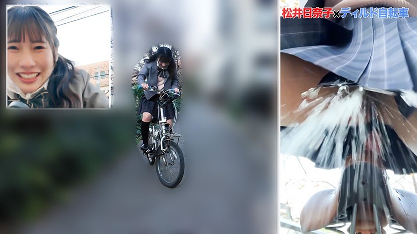 人気 AV 女優が挑戦！オシッコ我慢潮吹きアクメ自転車がイクッ！ 逢沢みゆ 松井日奈子2枚目