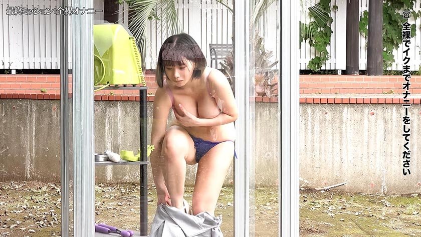 公衆電話ボックス360度 爆乳素人きき乳首チャレンジ すなおさん(22歳・大学生)3枚目
