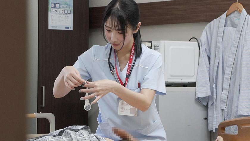 射精中毒再生治療院 あすなろ更生会  医療従事者・Oさん(既婚)が献身的に社会復帰させます Pattern.12枚目